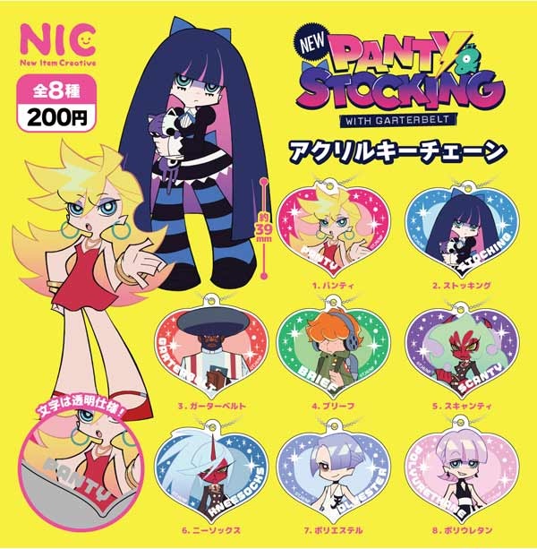 New PANTY＆STOCKING with GARTERBELT アクリルキーチェーン