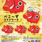 べこ～ずコインケース（再販）