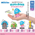 予約・購入】モンスターズ・インク Hide＆Seek かくれんぼフィギュア