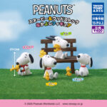PEANUTS スヌーピー＆ウッドストック なかよしフィギュア
