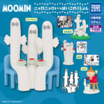 MOOMIN ニョロニョロいっぱいこれくしょん