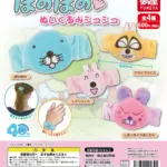 ぼのぼの ぬいぐるみシュシュ