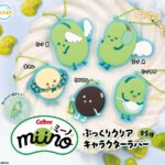 miino（ミーノ）ぷっくりクリアキャラクターラバー