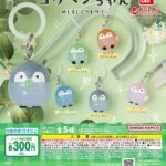 コウペンちゃん めじるしアクセサリー