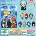 GNOSIAグノーシア カプセルラバーマスコット