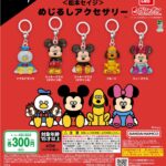 ディズニーキャラクター＜松本セイジ＞ めじるしアクセサリー