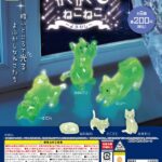 かくかくねこねこ～よふかし～