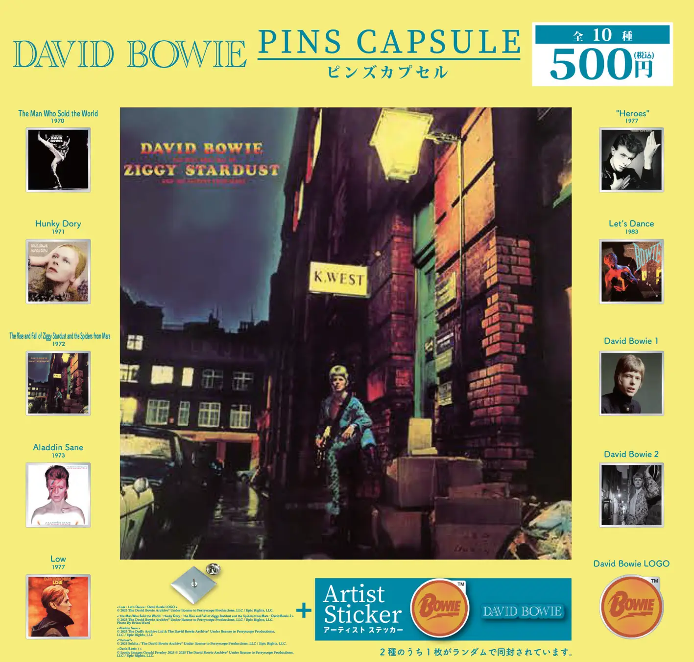 DAVID BOWIE ピンズコンプセット 予約・購入】THE ARTIST COLLECTION David Bowie（再販） /設置場所