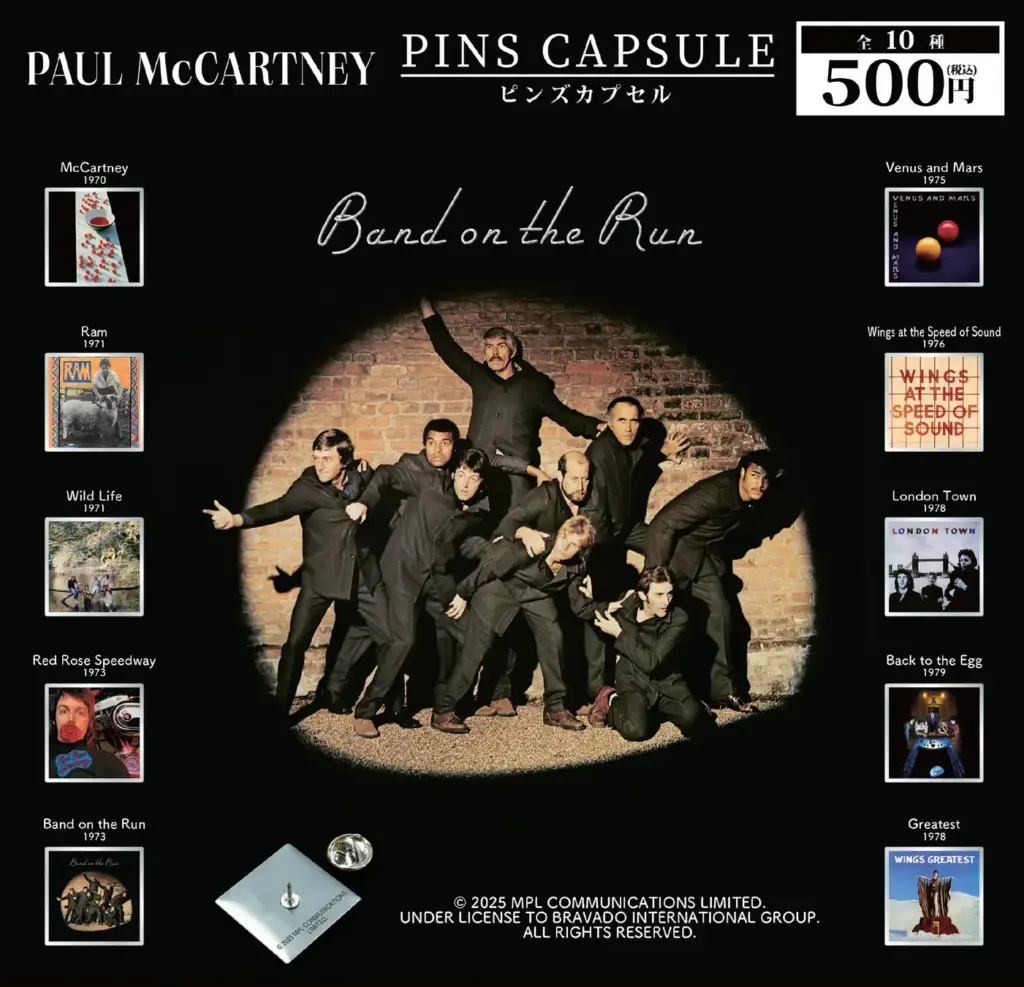 THE ARTIST COLLECTION Paul McCartney