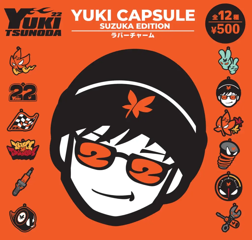 YUKI CAPSULE SUZUKA EDITION