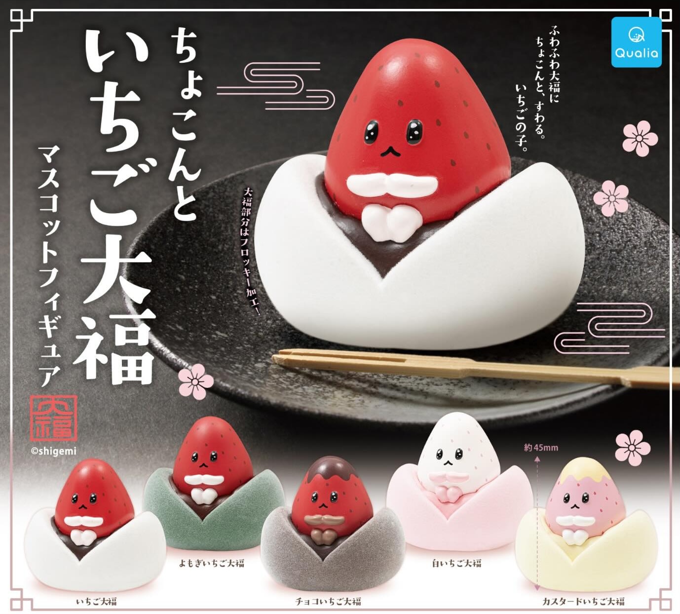 572443784_17858639253538996_39