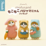 mofusand もこもこパジャマにゃんフィギュア