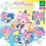 TVアニメ『ぷにるはかわいいスライム』 かわいいぷにるがいっぱいカプセルラバーストラップ