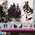 NieR Series Music Collection KeyChain Vol.2
