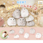 NEW！むにむに！ハムスター2