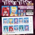 MADMEDの証明写真 第2弾