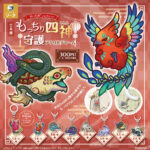 だいきょ屋コレクション もっちり四神守護アクリルチャーム