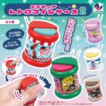 ミニチュアレトロコインケース２