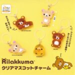 リラックマ クリアマスコットチャーム