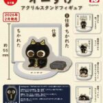 オニすけ アクリルスタンドフィギュア