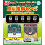 京阪電車ピンズ