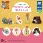 トムとジェリー Yummy Foodコレクション2（再販）