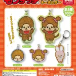 モンチッチ アクリルキーホルダー
