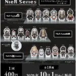 NieR Series ミニアクリルブロックコレクション ドット絵ver.