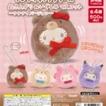 サンリオキャラクターズ 起き上がりぬいぐるみマスコット ラテクマバージョン