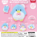 サンリオ タキシードサム ぬいぐるみボールチェーン