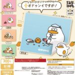 ドタバタポジティブアヒル オドゥンイですが！ オドゥンイ液晶クリーナー