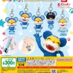 ニャンちゅう めじるしアクセサリー