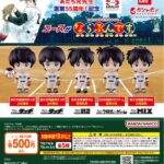 あだち充画業55周年　エースがならぶんです。