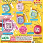 たまごっち シャカシャカチャームコレクション２