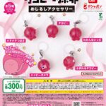 タコピーの原罪 めじるしアクセサリー（再販）