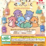かいじゅうせかいせいふく めじるしアクセサリー