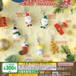 めじるしアクセサリー シーズンコレクション ～winter ornament～