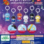 銀魂 めじるしアクセサリー2 ～傘を持つ日は迷わずこれをつけろ～