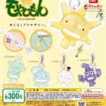 もやしもん めじるしアクセサリー