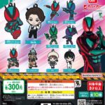 仮面ライダーゼッツ カプセルラバーマスコット