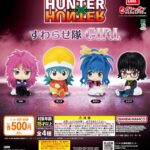 HUNTER×HUNTER すわらせ隊 GIRL