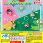 ケロロ軍曹 ちびケロめじるしアクセサリーであります