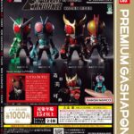 POWER KNUCKLE byTOUMA × KAMEN RIDER