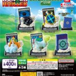 HUNTER×HUNTER ガシャポン！コレクション G.I.編