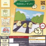 今日も忙しいダック！ キムバダック液晶クリーナー