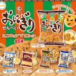 マスヤ おにぎりせんべい ミニチュアマスコット（再販）
