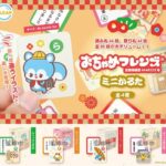 おちゃめフレンズ ミニかるた