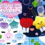ラブリーギャルズ マスコット