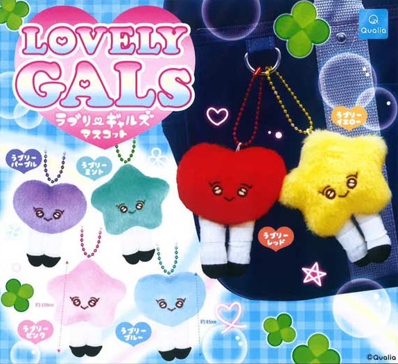 ラブリーギャルズ マスコット