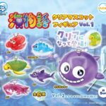 海物語 クリアマスコットフィギュア Vol.1